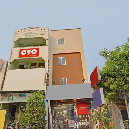 Hotel O City Lodge Erode Kültér fotó